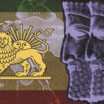 no-inertia-with-persia