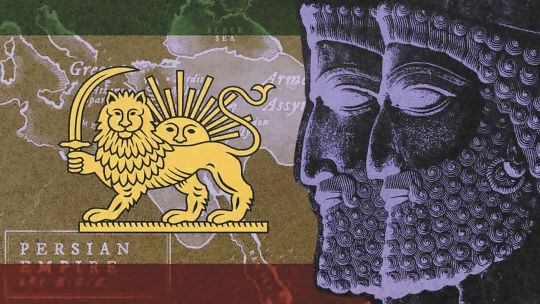 no-inertia-with-persia