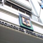 courts-tighten-grip-on-afa-over-offshore-funds-probe