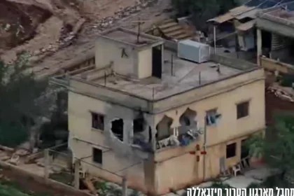 tension-en-medio-oriente-|-israel-elimino-a-mas-de-40-terroristas-de-hezbollah-y-netanyahu-busca-iniciar-negociaciones-con-libano-“lo-antes-posible”