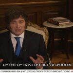 javier-milei-reitero-que-iran-es-un-enemigo-de-argentina-y-cuestiono-a-la-comunidad-internacional:-“son-cobardes-y-tienen-miedo-de-enfrentarlos”