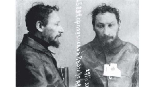las-tres-vidas-del-padre-florenski