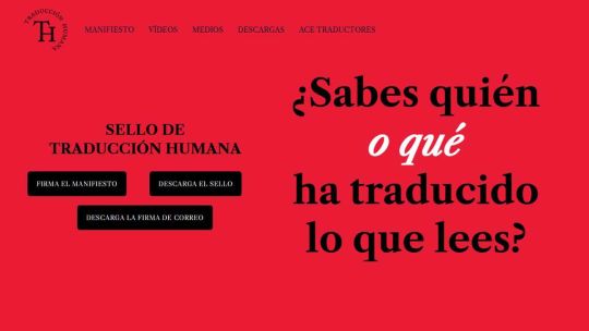 promueven-sello-en-libros-en-defensa-de-la-traduccion-humana-contra-la-ia