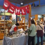 bajo-un-cielo-despejado-y-con-el-aroma-del-te-como-protagonista,-transcurrio-la-primera-jornada-de-la-4a-expo-te-en-posadas