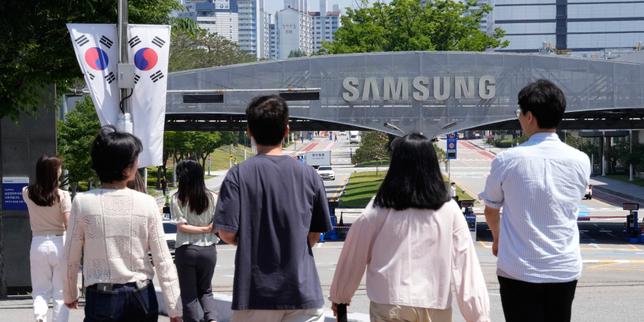 en-coree-du-sud,-los-empleados-de-samsung-vont-toucher-une-prime-record-de-290000euros-chacun-en-moyenne