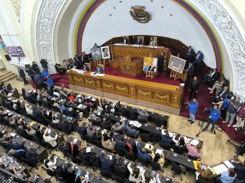 oposicion-en-la-an-exige-que-reforma-de-la-justicia-penal-acabe-con-retardo-procesal-y-abuso-de-poder
