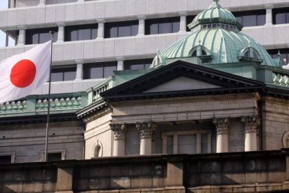 el-gobierno-de-japon-desmiente-presiones-al-banco-central-para-mantener-las-tasas-bajas