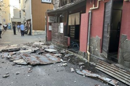 terremoto-en-japon:-colapso-un-shopping-y-hay-un-numero-“considerable”-de-muertos
