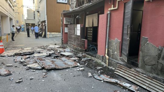 terremoto-en-japon:-colapso-un-shopping-y-hay-un-numero-“considerable”-de-muertos