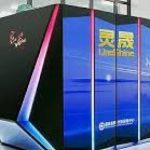 furor-por-una-supercomputadora-china