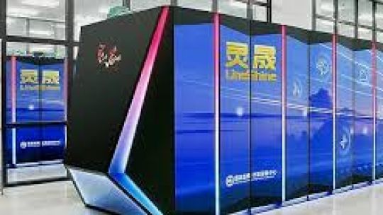furor-por-una-supercomputadora-china