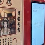 china-apuesta-por-la-inteligencia-artificial-para-transformar-el-turismo-cultural-en-xian