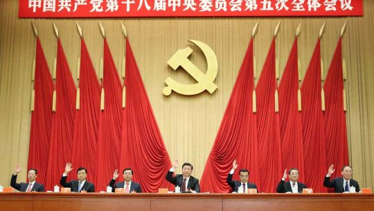 analisis-de-la-competitividad-industrial-de-china