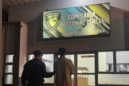 detuvieron-a-la-pareja-de-una-paciente-por-amenazar-a-su-suegro-en-el-hospital-samic-de-obera