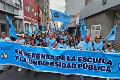 paro-de-la-uepc:-con-alto-acatamiento-se-cumple-la-medida-de-fuerza-en-cordoba