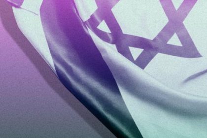 yonatan-touval,-essayiste:-dans-chaque-cas,-la-suspension-du-conflit-entre-israel-et-ses-voisins-laisse-sans-reponse-la-cause-qui-la-produit