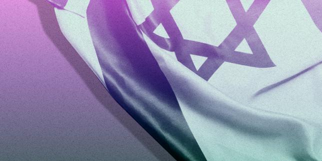 yonatan-touval,-essayiste:-dans-chaque-cas,-la-suspension-du-conflit-entre-israel-et-ses-voisins-laisse-sans-reponse-la-cause-qui-la-produit