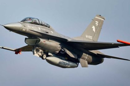 los-aviones-f-16-sobrevolaran-el-centro-porteno-y-el-lunes-participaran-de-la-celebracion-de-la-fuerza-aerea