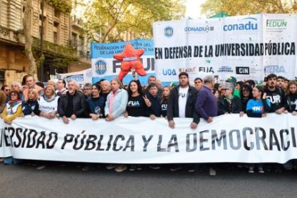 el-12-de-agosto-habra-un-paro-general-universitario