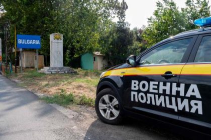 guerre-en-ukraine-:-le-drone-qui-sest-ecrase-samedi-en-bulgarie-est-dun-type-largement-utilise-par-les-forces-armees-ukrainiennes-retrouvez-les-informations-du-2au-8aout.