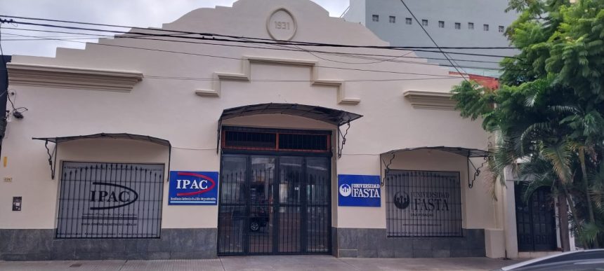 ipac-–-instituto-privado-de-alta-capacitacion-a-la-vanguardia-de-la-educacion-de-nivel-superior