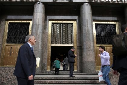 economia-emitio-deuda-de-corto-plazo-y-renovo-vencimientos-por-$-4,5-billones