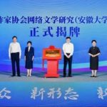 china-supera-los-33-millones-de-libros-en-linea-y-conquista-a-250-millones-de-lectores