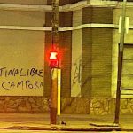 “cristina-libre”:-julian-alvarez-denuncio-que-usan-pintadas-falsas-de-la-campora-para-ensuciar-su-gestion-en-lanus