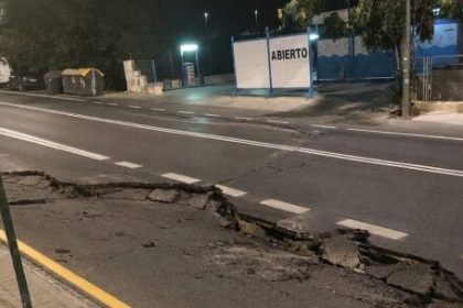 granada-fue-sacudida-en-la-madrugada-por-un-sismo-de-mediana-magnitud