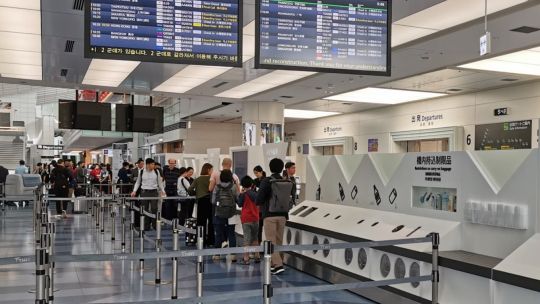 una-argentina-fue-detenida-en-japon-por-intentar-ingresar-casi-un-kilo-de-cocaina-oculto-en-su-cuerpo