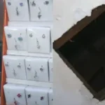 delincuentes-entran-por-el-techo-y-roban-joyeria-en-los-pozos