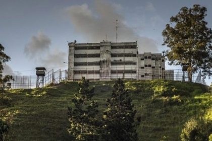 excarcelan-a-cinco-militares-considerados-presos-politicos-en-ramo-verde