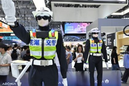 unitree-crece-600%-en-su-debut-en-la-bolsa-y-potencia-la-carrera-de-china-por-los-robots-humanoides
