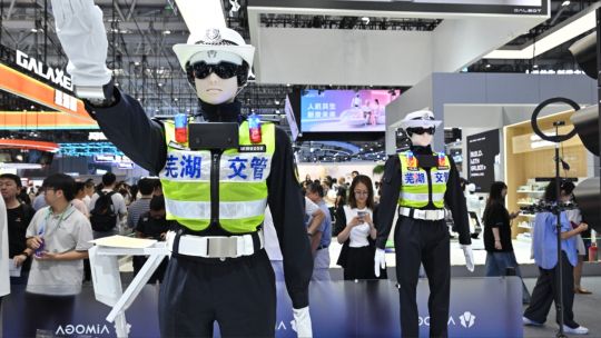 unitree-crece-600%-en-su-debut-en-la-bolsa-y-potencia-la-carrera-de-china-por-los-robots-humanoides
