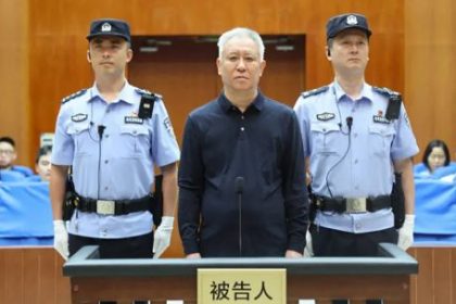 china:-prision-perpetua-para-el-fundador-de-evergrande-por-“fraude-financiero-a-gran-escala”