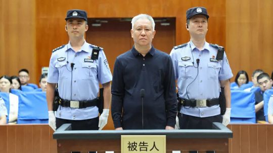 china:-prision-perpetua-para-el-fundador-de-evergrande-por-“fraude-financiero-a-gran-escala”