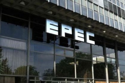 epec-busca-hasta-us$-50-millones-para-financiar-obras-clave-en-cordoba