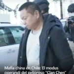 dan-de-baja-a-pdi-que-entregaba-informacion-al-crimen-organizado