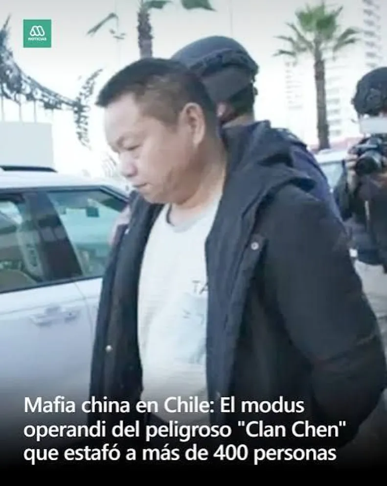 dan-de-baja-a-pdi-que-entregaba-informacion-al-crimen-organizado
