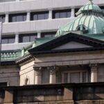 el-banco-de-japon-se-prepara-para-subir-las-tasas-a-su-nivel-mas-alto-desde-1993