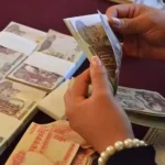 banca-mantiene-desempeno-favorable-al-primer-semestre-2026