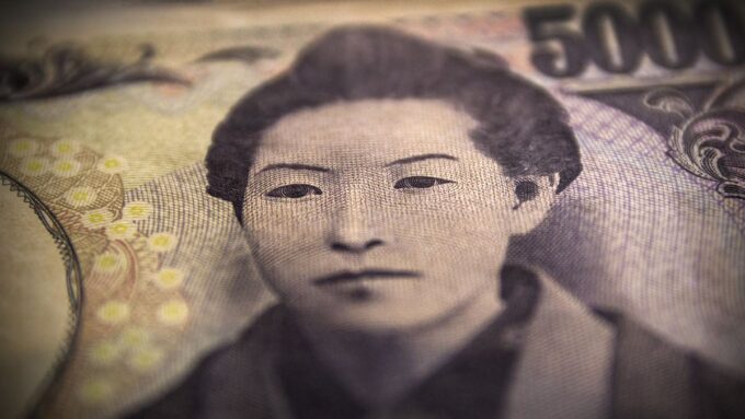 el-banco-de-japon-subio-la-tasa-a-su-nivel-mas-alto-en-31-anos,-pero-las-dudas-sobre-el-yen-persisten