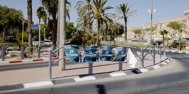 israel :-les-partis-arabes,-cibles-d’une-campagne-politique-de-la-droite-et-de-l’extreme-droite,-a-un-mois-des-elections-legislatives