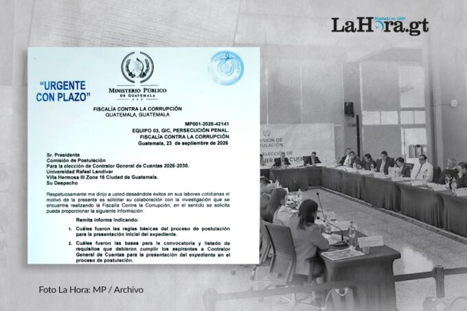 mp-pide-a-postuladora-de-contralor-informacion-sobre-requisitos-de-aspirantes-en-investigacion-penal