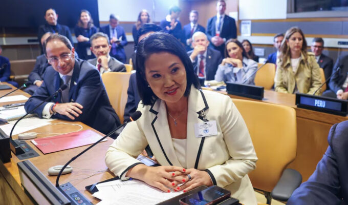 keiko-fujimori-participa-en-reunion-del-escudo-de-las-americas-tras-incorporacion-de-peru-como-estado-miembro