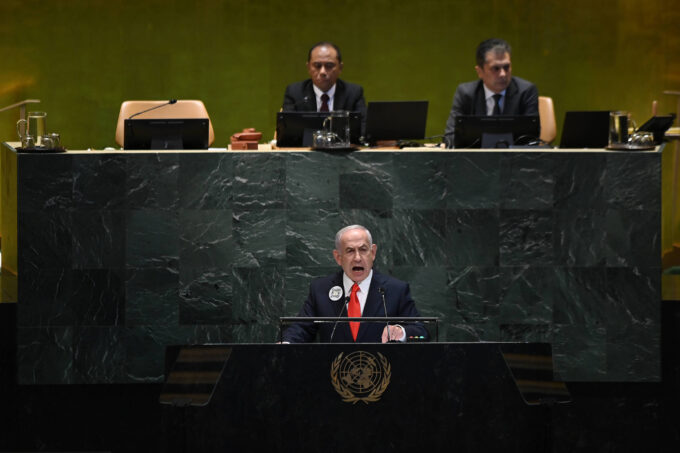 brasil-se-retira-da-plenaria-da-onu-durante-discurso-de-netanyahu