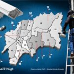 pnc:-camaras-ilegales-de-videovigilancia-sustituyen-a-los-«banderas»-en-clicas-de-barrio-18-y-de-ms-en-la-capital