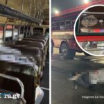 dos-personas-fallecidas-y-una-herida-tras-ataque-armado-en-contra-de-un-bus-extraurbano-en-villa-nueva