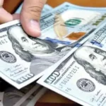 el-dolar-cotiza-en-bs-12,02