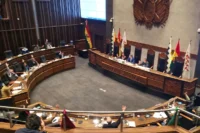legisladores-aprueban-norma-para-designar-al-nuevo-fiscal-general